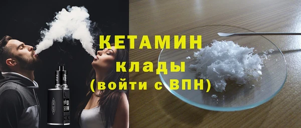 прущая мука Щигры