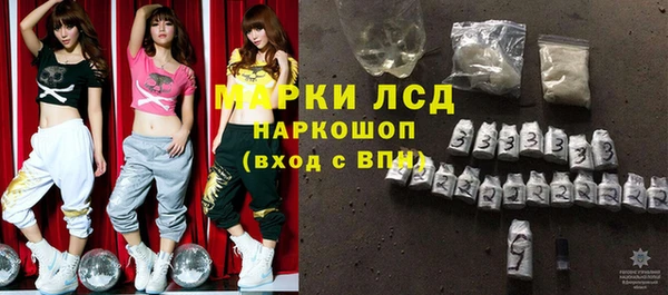 спайс Янаул