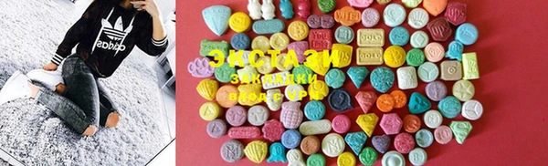 винт Щёлкино