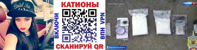 МЯУ-МЯУ мука  Купить где  Томмот 